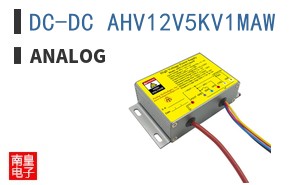 DC-DC AHV12V5KV1MAW ͼƬ
